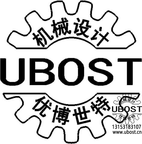 優(yōu)博世特，ubost,鉆孔機，銷軸，螺栓，自動，攻絲機，機械手，非標(biāo)自動化，設(shè)備，銷軸鉆孔機，螺栓鉆孔機，
