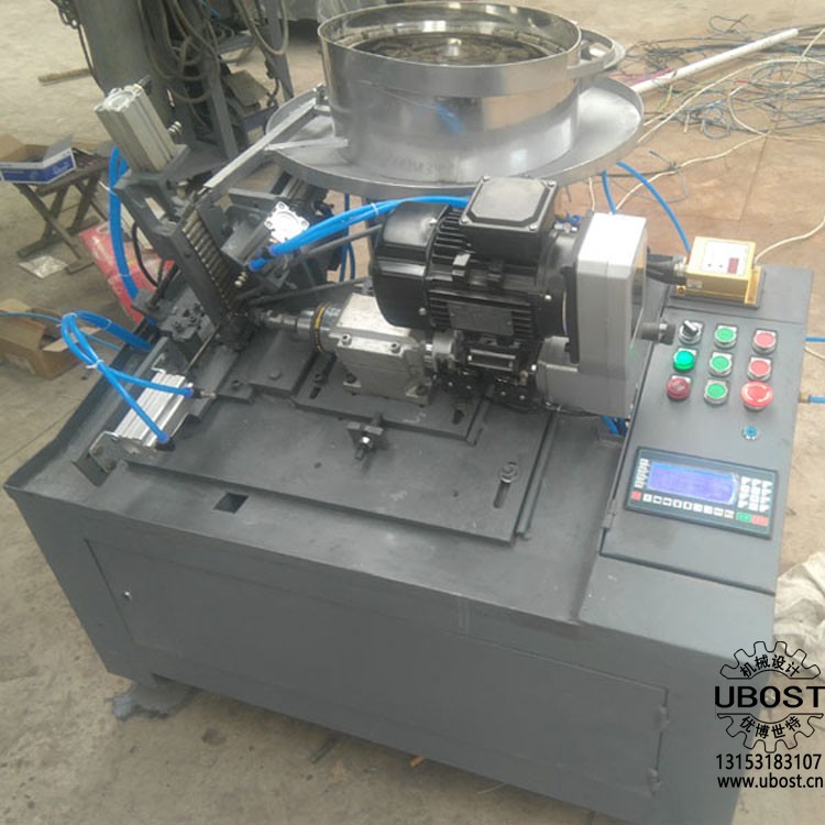 優(yōu)博世特，ubost,鉆孔機，銷軸，螺栓，自動，攻絲機，機械手，非標(biāo)自動化，設(shè)備，銷軸鉆孔機，螺栓鉆孔機，