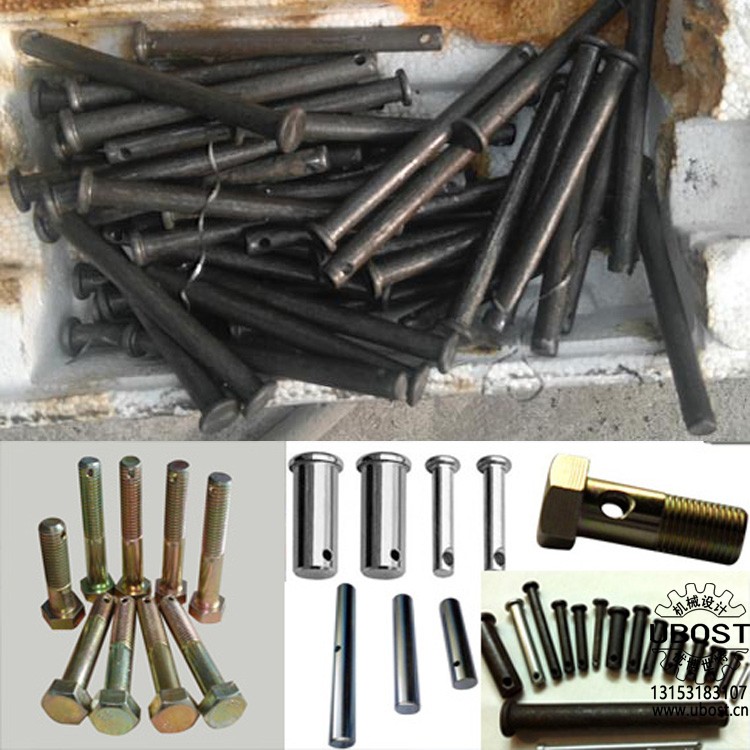 優(yōu)博世特，ubost,鉆孔機(jī)，銷軸，螺栓，自動(dòng)，攻絲機(jī)，機(jī)械手，非標(biāo)自動(dòng)化，設(shè)備，銷軸鉆孔機(jī)，螺栓鉆孔機(jī)，