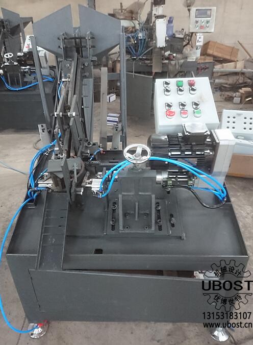 優(yōu)博世特，ubost,鉆孔機，銷軸，螺栓，自動，攻絲機，機械手，非標(biāo)自動化，設(shè)備，銷軸鉆孔機，螺栓鉆孔機，