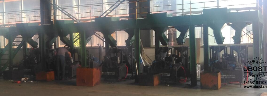 優(yōu)博世特，ubost,鉆孔機，銷軸，螺栓，自動，攻絲機，機械手，非標自動化，設(shè)備，銷軸鉆孔機，螺栓鉆孔機，