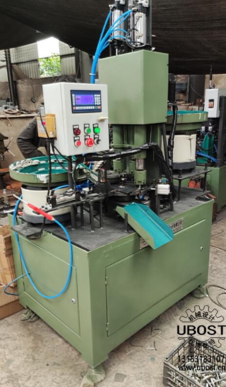 優(yōu)博世特，ubost,鉆孔機，銷軸，螺栓，自動，攻絲機，機械手，非標(biāo)自動化，設(shè)備，銷軸鉆孔機，螺栓鉆孔機，
