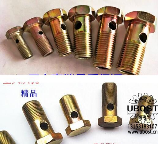 優(yōu)博世特，ubost,鉆孔機，銷軸，螺栓，自動，攻絲機，機械手，非標(biāo)自動化，設(shè)備，銷軸鉆孔機，螺栓鉆孔機，