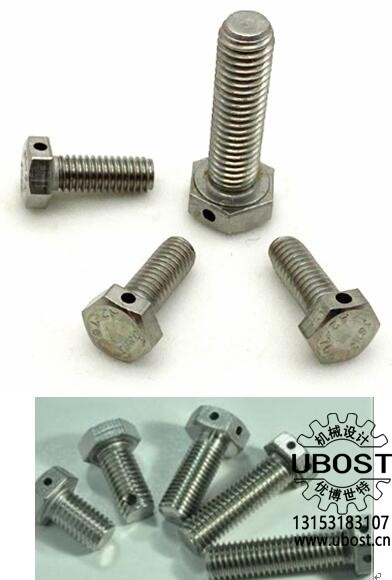 優(yōu)博世特，ubost,鉆孔機，銷軸，螺栓，自動，攻絲機，機械手，非標(biāo)自動化，設(shè)備，銷軸鉆孔機，螺栓鉆孔機，