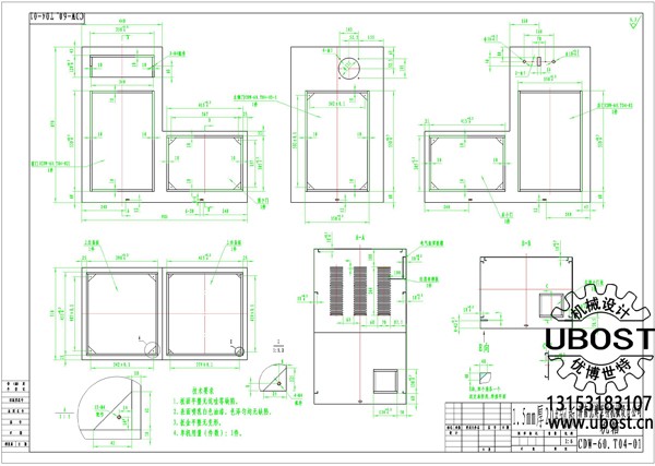 優(yōu)博世特，ubost,鉆孔機(jī)，銷軸，螺栓，自動(dòng)，攻絲機(jī)，機(jī)械手，非標(biāo)自動(dòng)化，設(shè)備，銷軸鉆孔機(jī)，螺栓鉆孔機(jī)，