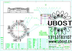 優(yōu)博世特，ubost,鉆孔機(jī)，銷軸，螺栓，自動(dòng)，攻絲機(jī)，機(jī)械手，非標(biāo)自動(dòng)化，設(shè)備，銷軸鉆孔機(jī)，螺栓鉆孔機(jī)，
