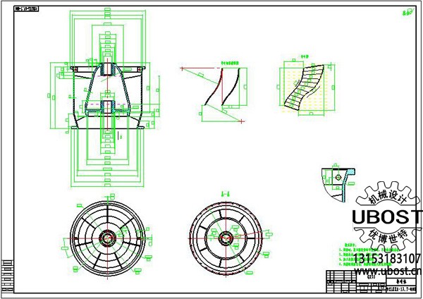 優(yōu)博世特，ubost,鉆孔機(jī)，銷軸，螺栓，自動(dòng)，攻絲機(jī)，機(jī)械手，非標(biāo)自動(dòng)化，設(shè)備，銷軸鉆孔機(jī)，螺栓鉆孔機(jī)，