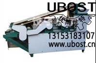 優(yōu)博世特，ubost,鉆孔機(jī)，銷軸，螺栓，自動(dòng)，攻絲機(jī)，機(jī)械手，非標(biāo)自動(dòng)化，設(shè)備，銷軸鉆孔機(jī)，螺栓鉆孔機(jī)，