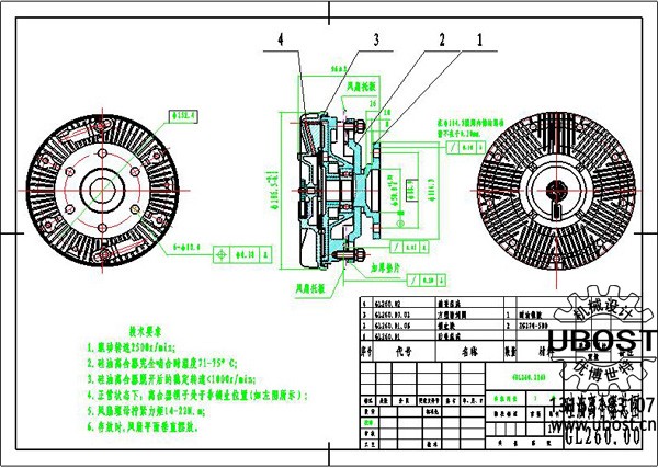 優(yōu)博世特，ubost,鉆孔機(jī)，銷軸，螺栓，自動(dòng)，攻絲機(jī)，機(jī)械手，非標(biāo)自動(dòng)化，設(shè)備，銷軸鉆孔機(jī)，螺栓鉆孔機(jī)，