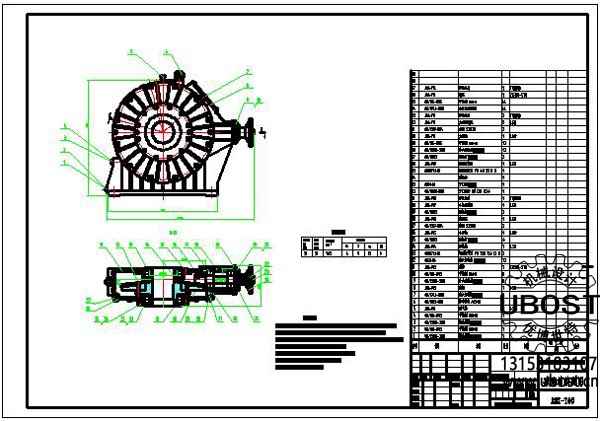 優(yōu)博世特，ubost,鉆孔機(jī)，銷軸，螺栓，自動(dòng)，攻絲機(jī)，機(jī)械手，非標(biāo)自動(dòng)化，設(shè)備，銷軸鉆孔機(jī)，螺栓鉆孔機(jī)，