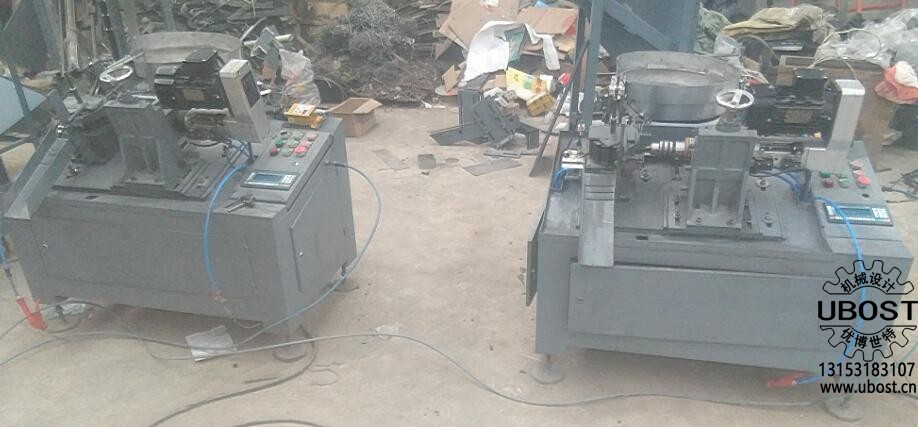 優(yōu)博世特，ubost,鉆孔機(jī)，銷軸，螺栓，自動(dòng)，攻絲機(jī)，機(jī)械手，非標(biāo)自動(dòng)化，設(shè)備，銷軸鉆孔機(jī)，螺栓鉆孔機(jī)，