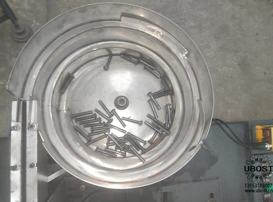 優(yōu)博世特，ubost,鉆孔機(jī)，銷軸，螺栓，自動(dòng)，攻絲機(jī)，機(jī)械手，非標(biāo)自動(dòng)化，設(shè)備，銷軸鉆孔機(jī)，螺栓鉆孔機(jī)，