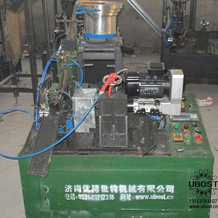 優(yōu)博世特，ubost,鉆孔機，銷軸，螺栓，自動，攻絲機，機械手，非標(biāo)自動化，設(shè)備，銷軸鉆孔機，螺栓鉆孔機，