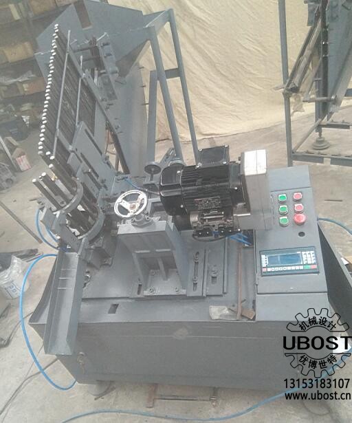 優(yōu)博世特，ubost,鉆孔機，銷軸，螺栓，自動，攻絲機，機械手，非標(biāo)自動化，設(shè)備，銷軸鉆孔機，螺栓鉆孔機，