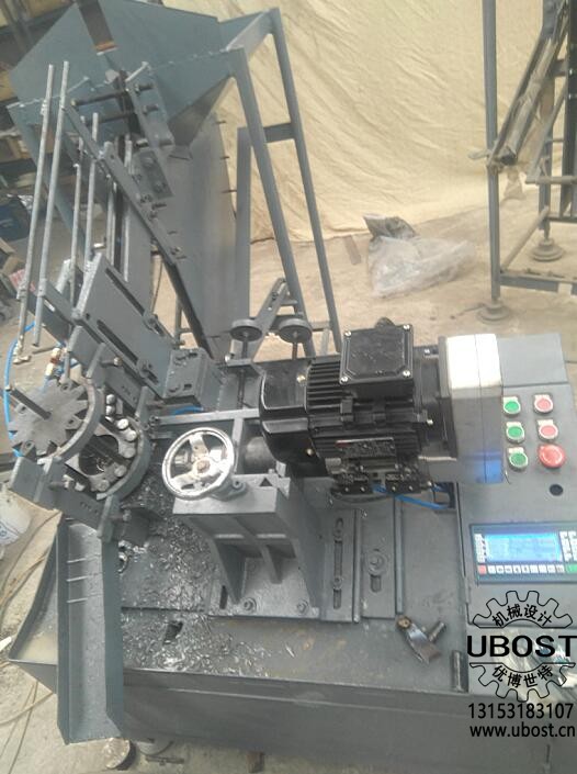 優(yōu)博世特，ubost,鉆孔機，銷軸，螺栓，自動，攻絲機，機械手，非標(biāo)自動化，設(shè)備，銷軸鉆孔機，螺栓鉆孔機，