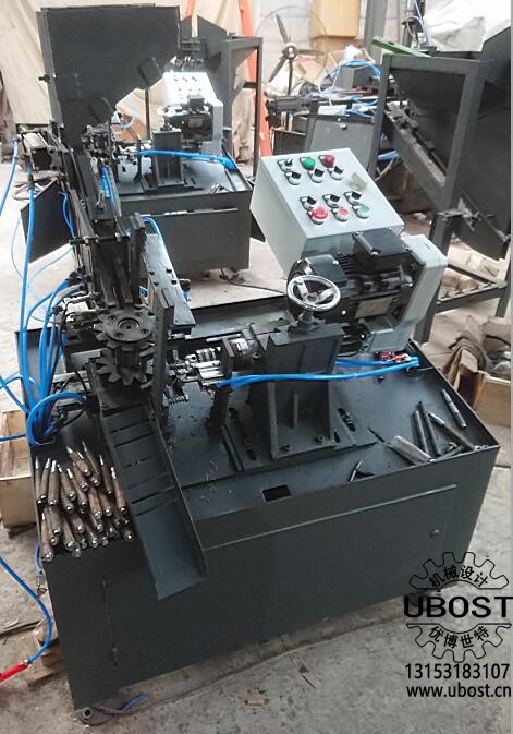 優(yōu)博世特，ubost,鉆孔機，銷軸，螺栓，自動，攻絲機，機械手，非標(biāo)自動化，設(shè)備，銷軸鉆孔機，螺栓鉆孔機，