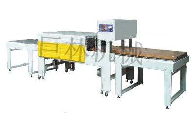 BS-1200門板、玻璃等板材熱收縮機(jī)